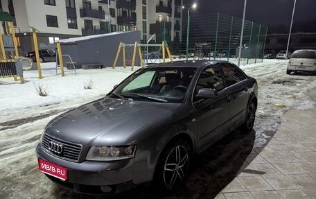 Audi A4, 2002 год, 450 000 рублей, 1 фотография