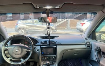 Renault Laguna II, 2001 год, 570 000 рублей, 1 фотография