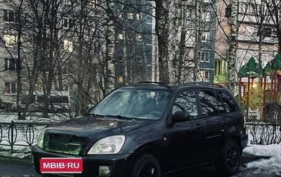 Chery Tiggo (T11), 2007 год, 130 000 рублей, 1 фотография