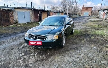 Audi A6, 2004 год, 530 000 рублей, 5 фотография
