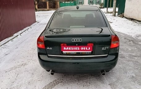 Audi A6, 2004 год, 530 000 рублей, 32 фотография