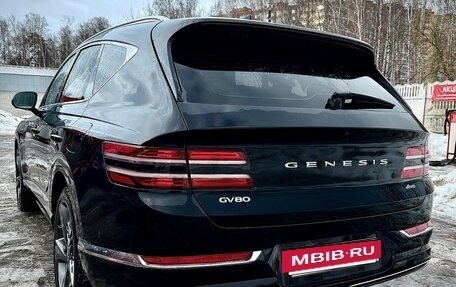 Genesis GV80 I, 2020 год, 6 450 000 рублей, 8 фотография