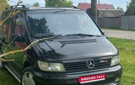 Mercedes-Benz V-Класс, 2000 год, 950 000 рублей, 4 фотография