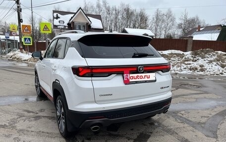 Changan CS35 Plus, 2022 год, 1 730 000 рублей, 2 фотография