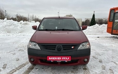 Renault Logan I, 2008 год, 320 000 рублей, 1 фотография