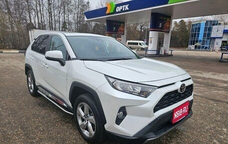Toyota RAV4, 2021 год, 3 700 000 рублей, 1 фотография