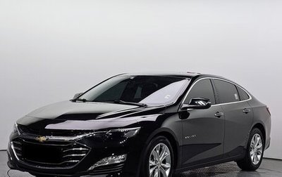 Chevrolet Malibu IX, 2022 год, 1 631 000 рублей, 1 фотография