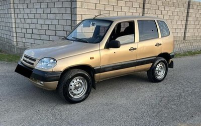 Chevrolet Niva I рестайлинг, 2005 год, 450 000 рублей, 1 фотография