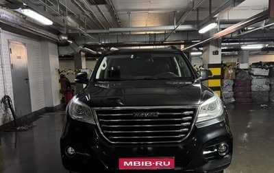 Haval H9, 2024 год, 3 550 000 рублей, 1 фотография