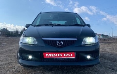 Mazda Premacy III, 2001 год, 435 000 рублей, 1 фотография