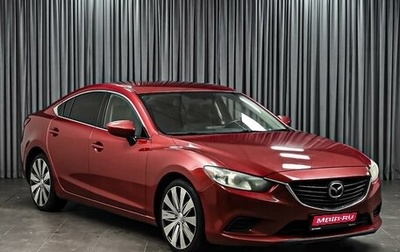 Mazda 6, 2016 год, 1 398 000 рублей, 1 фотография