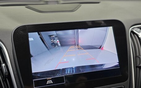 Chevrolet Malibu IX, 2022 год, 1 631 000 рублей, 15 фотография