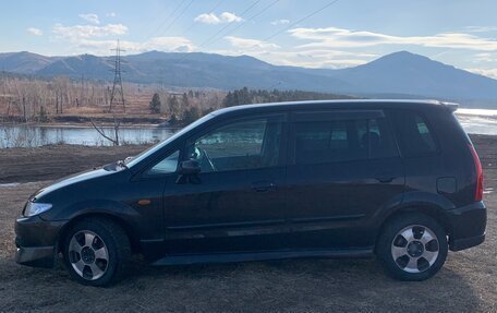 Mazda Premacy III, 2001 год, 435 000 рублей, 9 фотография