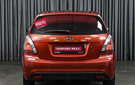 KIA Rio II, 2011 год, 698 000 рублей, 4 фотография