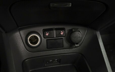 KIA Rio II, 2011 год, 698 000 рублей, 17 фотография