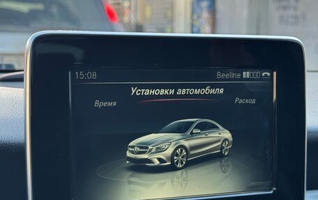 Mercedes-Benz CLA, 2015 год, 1 300 000 рублей, 16 фотография