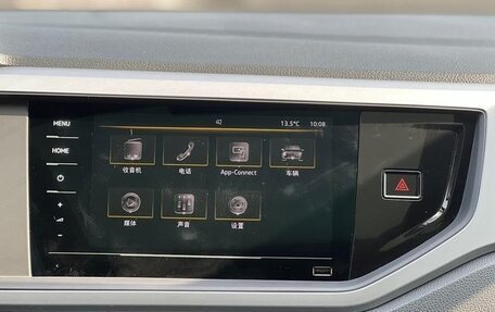 Volkswagen Polo, 2021 год, 1 300 000 рублей, 15 фотография