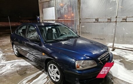 Hyundai Elantra III, 2005 год, 330 000 рублей, 2 фотография