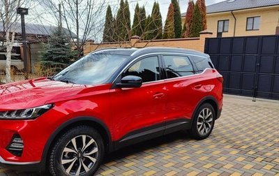 Chery Tiggo 7 Pro, 2022 год, 1 900 000 рублей, 1 фотография