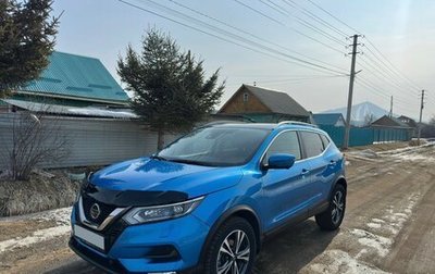 Nissan Qashqai, 2021 год, 2 150 000 рублей, 1 фотография
