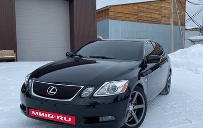 Lexus GS III рестайлинг, 2005 год, 1 350 000 рублей, 1 фотография