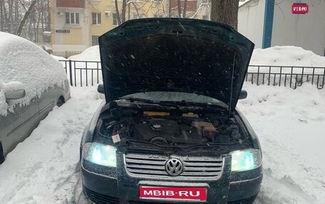 Volkswagen Passat B5+ рестайлинг, 2002 год, 310 000 рублей, 1 фотография