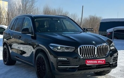 BMW X5, 2019 год, 5 700 000 рублей, 1 фотография