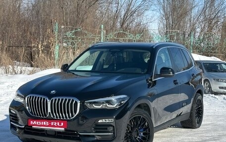 BMW X5, 2019 год, 5 700 000 рублей, 18 фотография