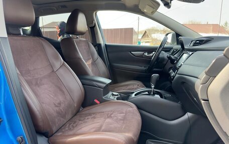 Nissan Qashqai, 2021 год, 2 150 000 рублей, 20 фотография