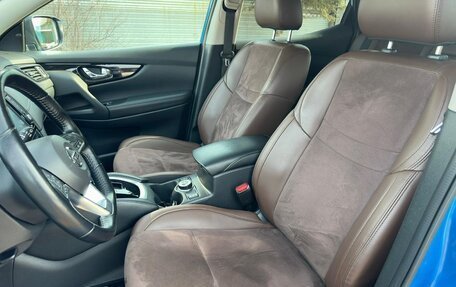 Nissan Qashqai, 2021 год, 2 150 000 рублей, 18 фотография