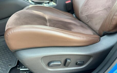 Nissan Qashqai, 2021 год, 2 150 000 рублей, 25 фотография