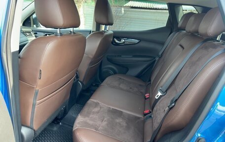 Nissan Qashqai, 2021 год, 2 150 000 рублей, 21 фотография