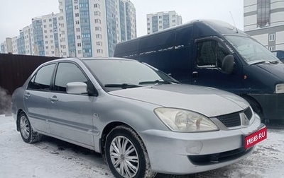 Mitsubishi Lancer IX, 2005 год, 320 000 рублей, 1 фотография