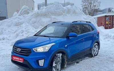 Hyundai Creta I рестайлинг, 2019 год, 1 690 000 рублей, 1 фотография