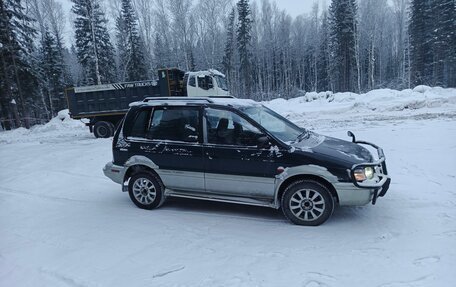 Mitsubishi RVR III рестайлинг, 1994 год, 229 000 рублей, 1 фотография