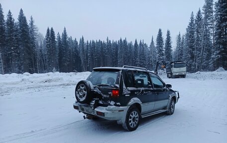 Mitsubishi RVR III рестайлинг, 1994 год, 229 000 рублей, 5 фотография