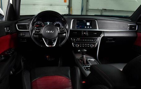 KIA Optima IV, 2018 год, 2 149 000 рублей, 6 фотография