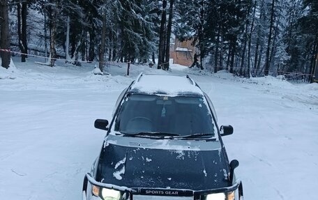 Mitsubishi RVR III рестайлинг, 1994 год, 229 000 рублей, 9 фотография