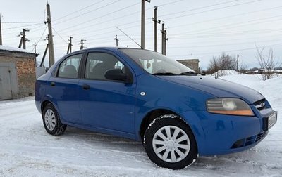 Chevrolet Aveo III, 2005 год, 245 000 рублей, 1 фотография