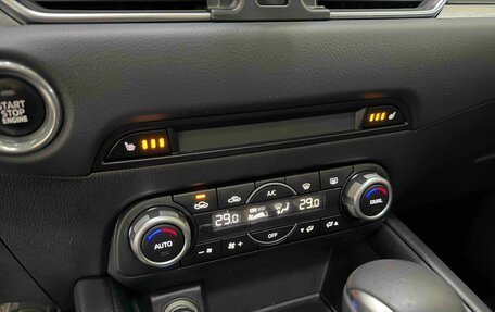 Mazda CX-5 II, 2021 год, 2 550 000 рублей, 14 фотография