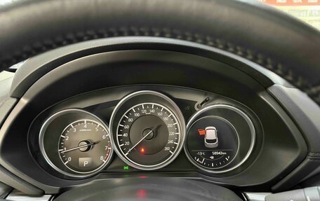 Mazda CX-5 II, 2021 год, 2 550 000 рублей, 13 фотография