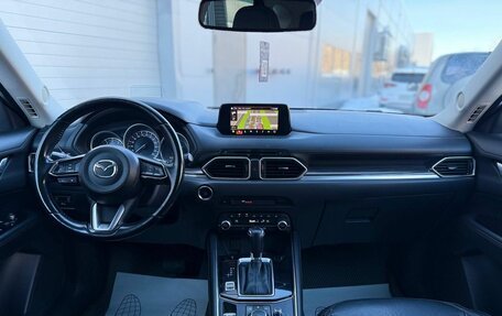 Mazda CX-5 II, 2020 год, 2 900 000 рублей, 13 фотография