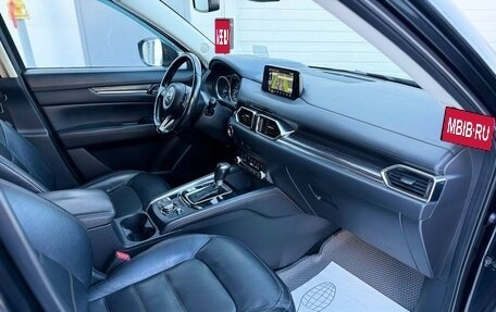 Mazda CX-5 II, 2020 год, 2 900 000 рублей, 11 фотография