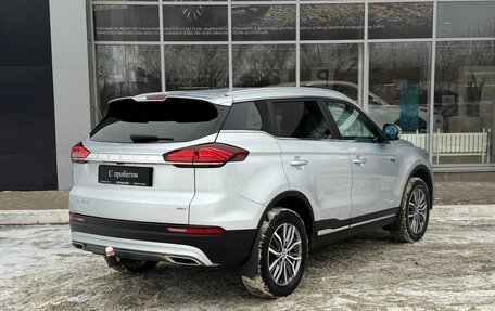 Geely Atlas, 2021 год, 1 850 000 рублей, 5 фотография