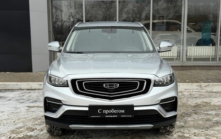 Geely Atlas, 2021 год, 1 850 000 рублей, 8 фотография