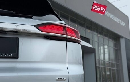 Geely Atlas, 2021 год, 1 850 000 рублей, 11 фотография