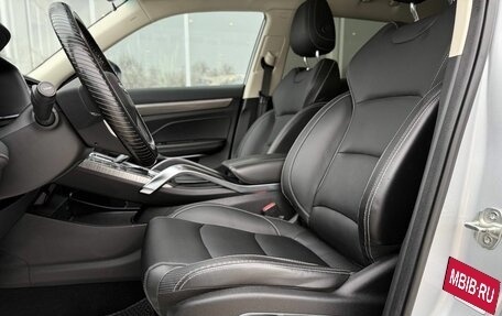 Geely Atlas, 2021 год, 1 850 000 рублей, 12 фотография