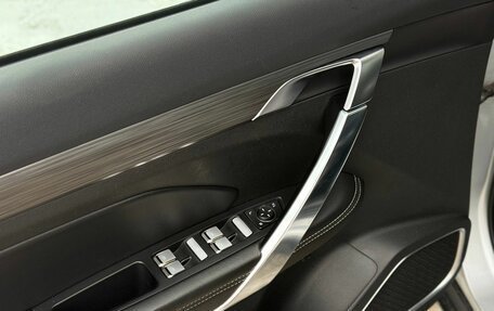 Geely Atlas, 2021 год, 1 850 000 рублей, 25 фотография