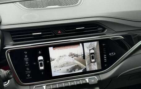 Geely Atlas, 2021 год, 1 850 000 рублей, 20 фотография
