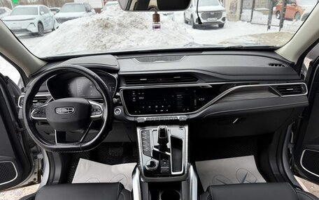 Geely Atlas, 2021 год, 1 850 000 рублей, 16 фотография